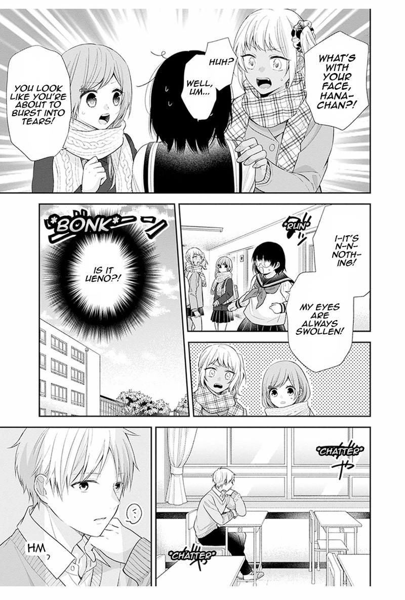 Busu Ni Hanataba Wo Chapter 42 Page 11