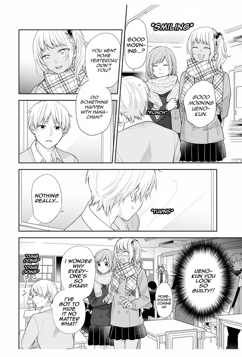 Busu Ni Hanataba Wo Chapter 42 Page 12