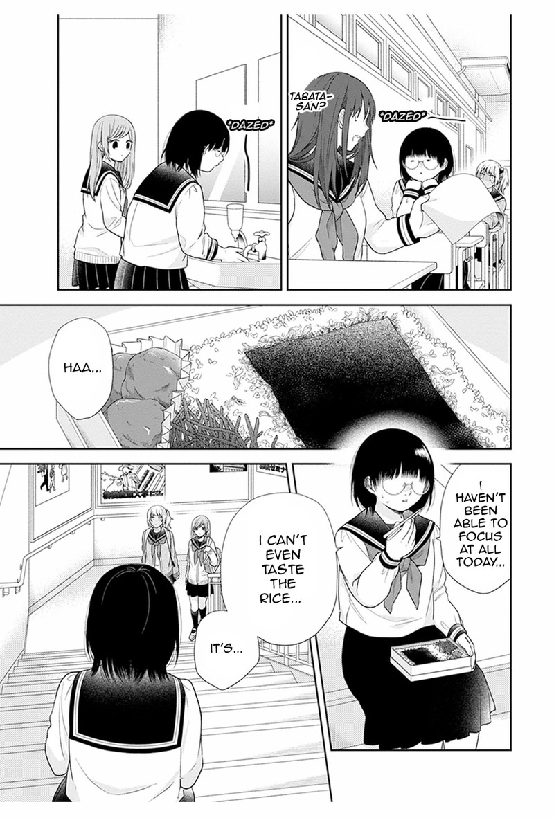 Busu Ni Hanataba Wo Chapter 42 Page 13