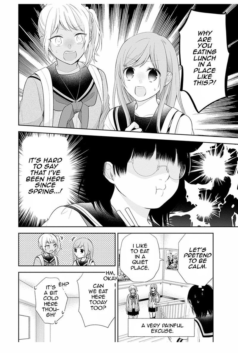 Busu Ni Hanataba Wo Chapter 42 Page 14
