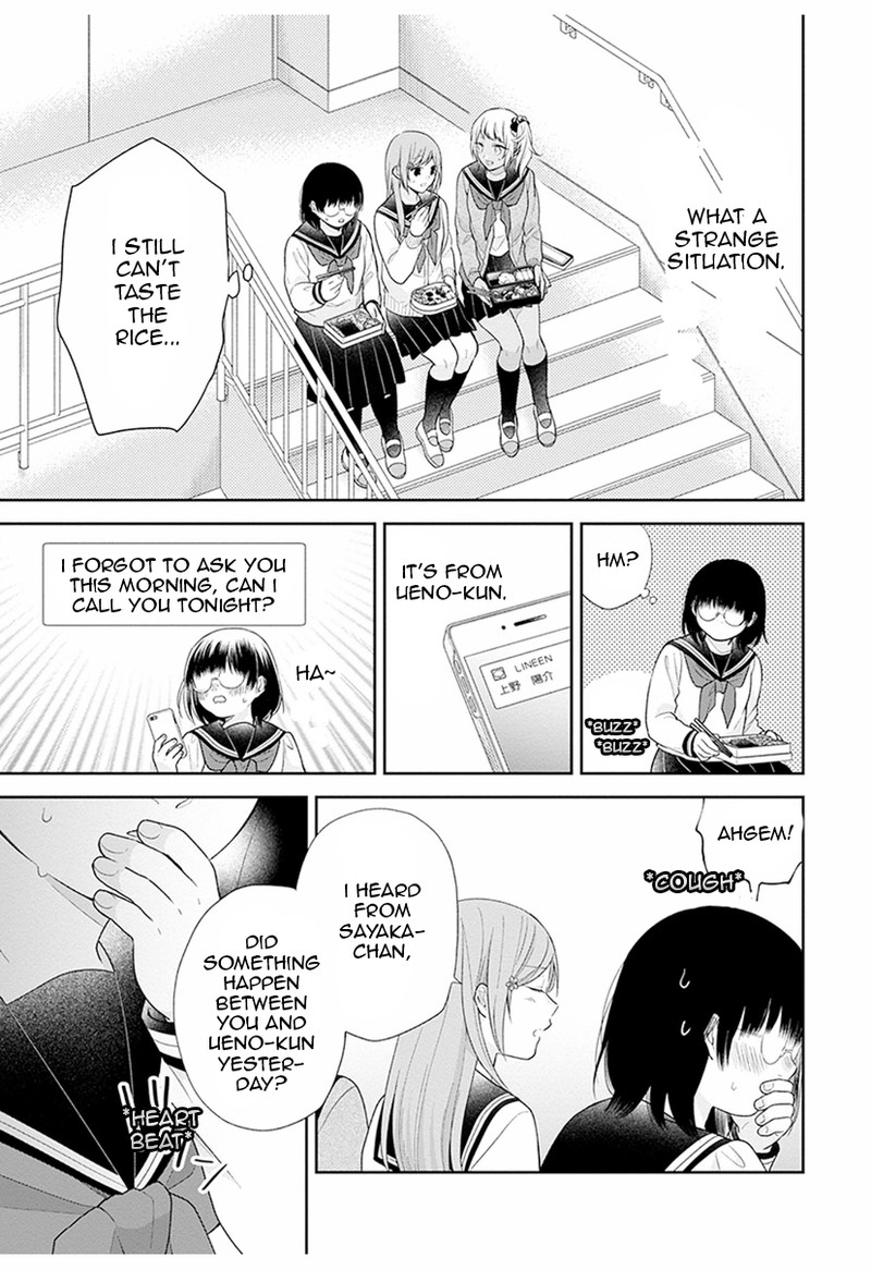 Busu Ni Hanataba Wo Chapter 42 Page 15