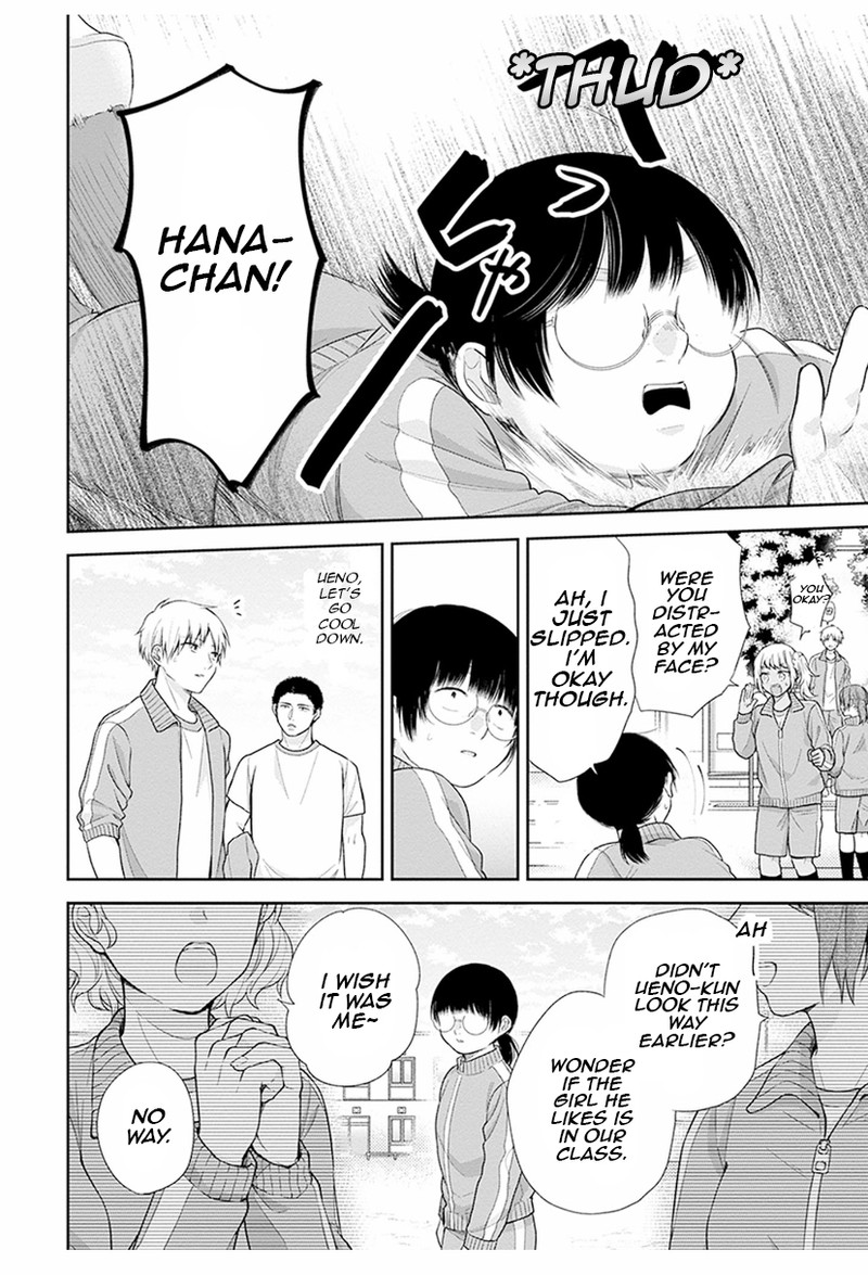 Busu Ni Hanataba Wo Chapter 42 Page 18