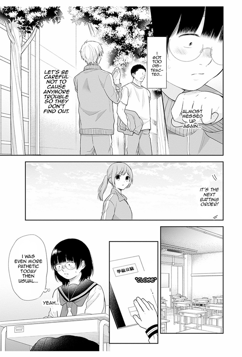 Busu Ni Hanataba Wo Chapter 42 Page 19