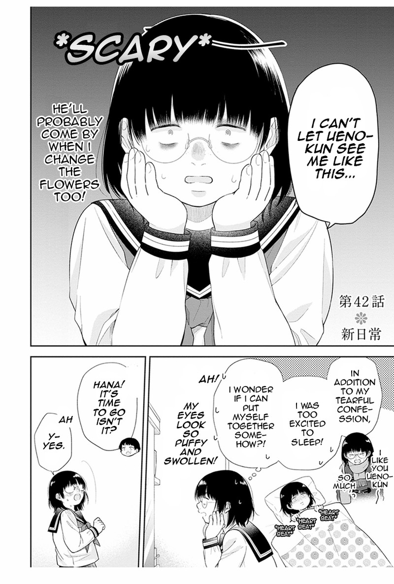 Busu Ni Hanataba Wo Chapter 42 Page 2