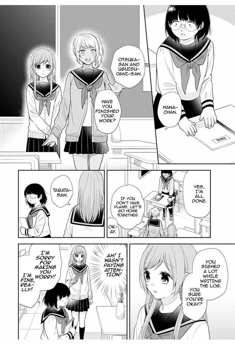 Busu Ni Hanataba Wo Chapter 42 Page 20