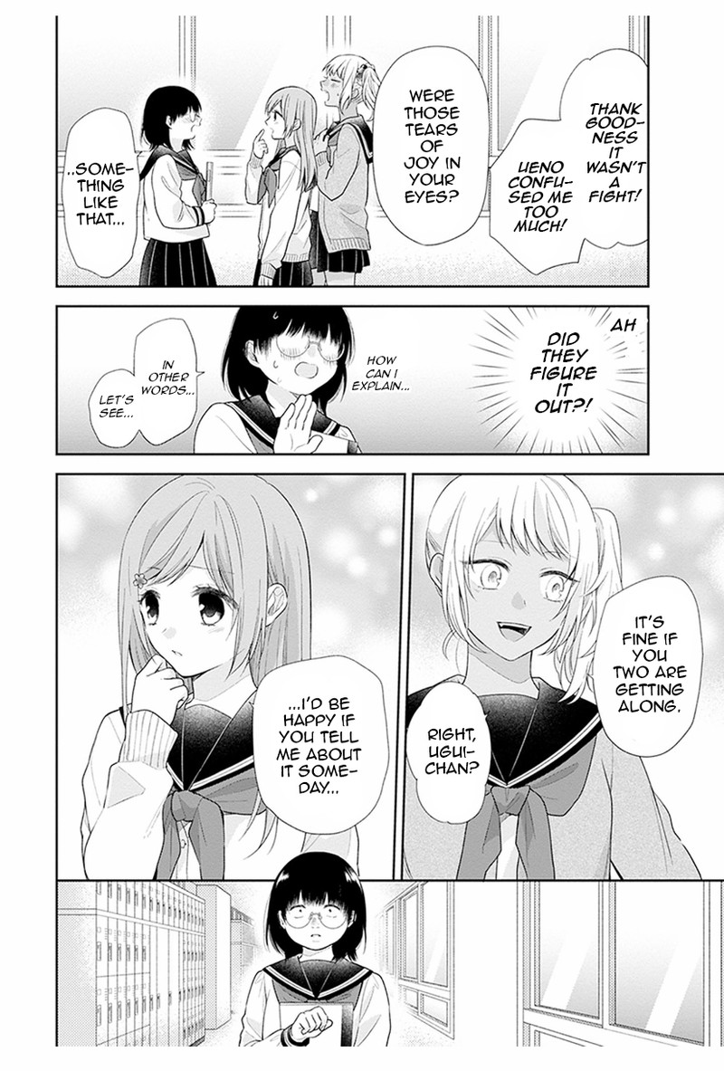 Busu Ni Hanataba Wo Chapter 42 Page 26