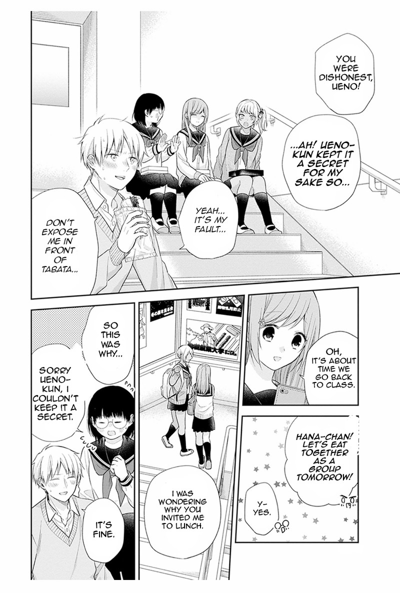 Busu Ni Hanataba Wo Chapter 42 Page 28