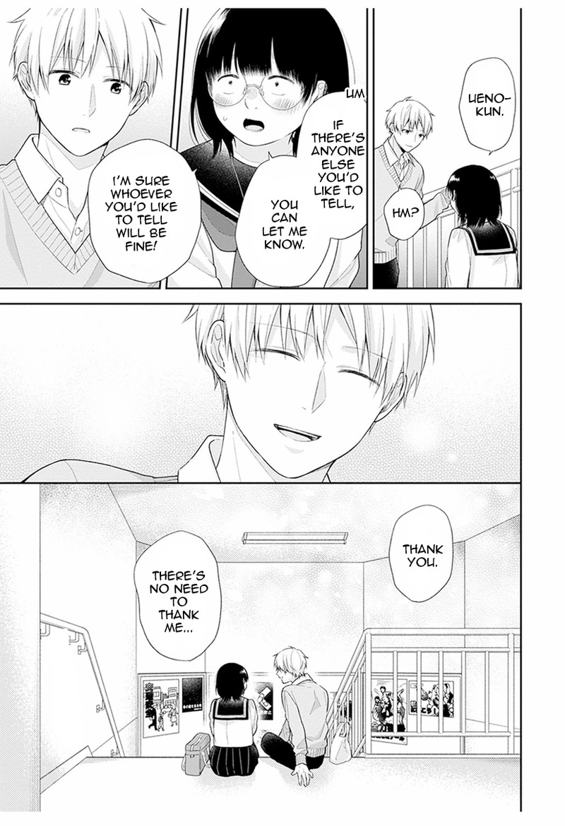 Busu Ni Hanataba Wo Chapter 42 Page 29