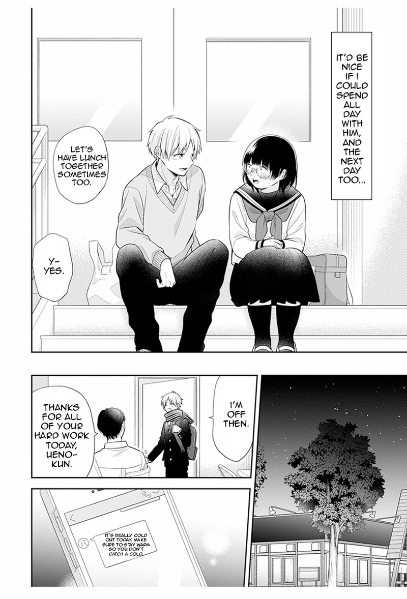 Busu Ni Hanataba Wo Chapter 42 Page 30