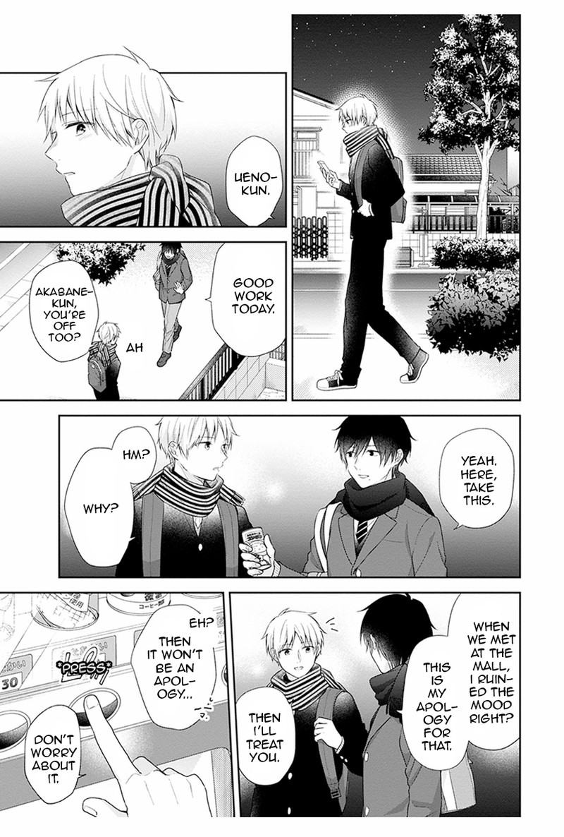 Busu Ni Hanataba Wo Chapter 42 Page 31