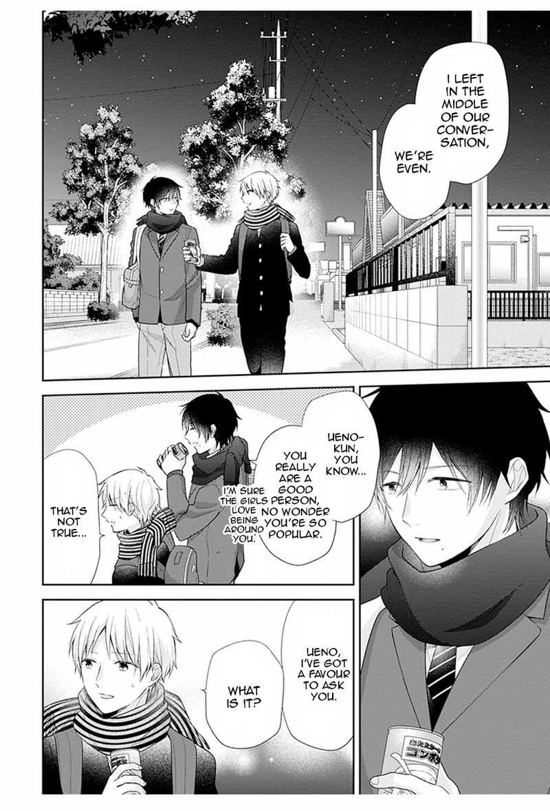 Busu Ni Hanataba Wo Chapter 42 Page 32