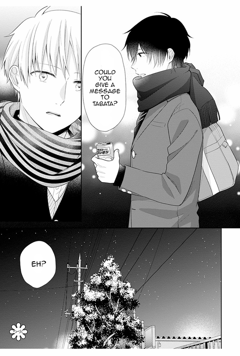 Busu Ni Hanataba Wo Chapter 42 Page 33