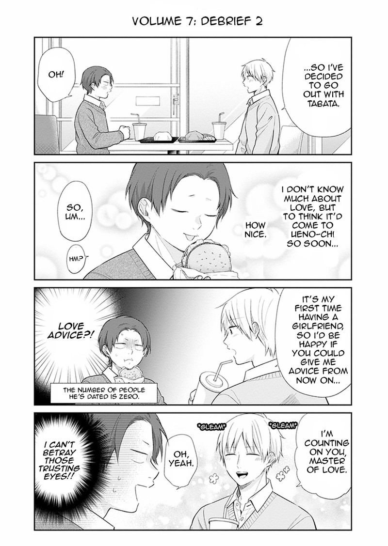 Busu Ni Hanataba Wo Chapter 42 Page 35
