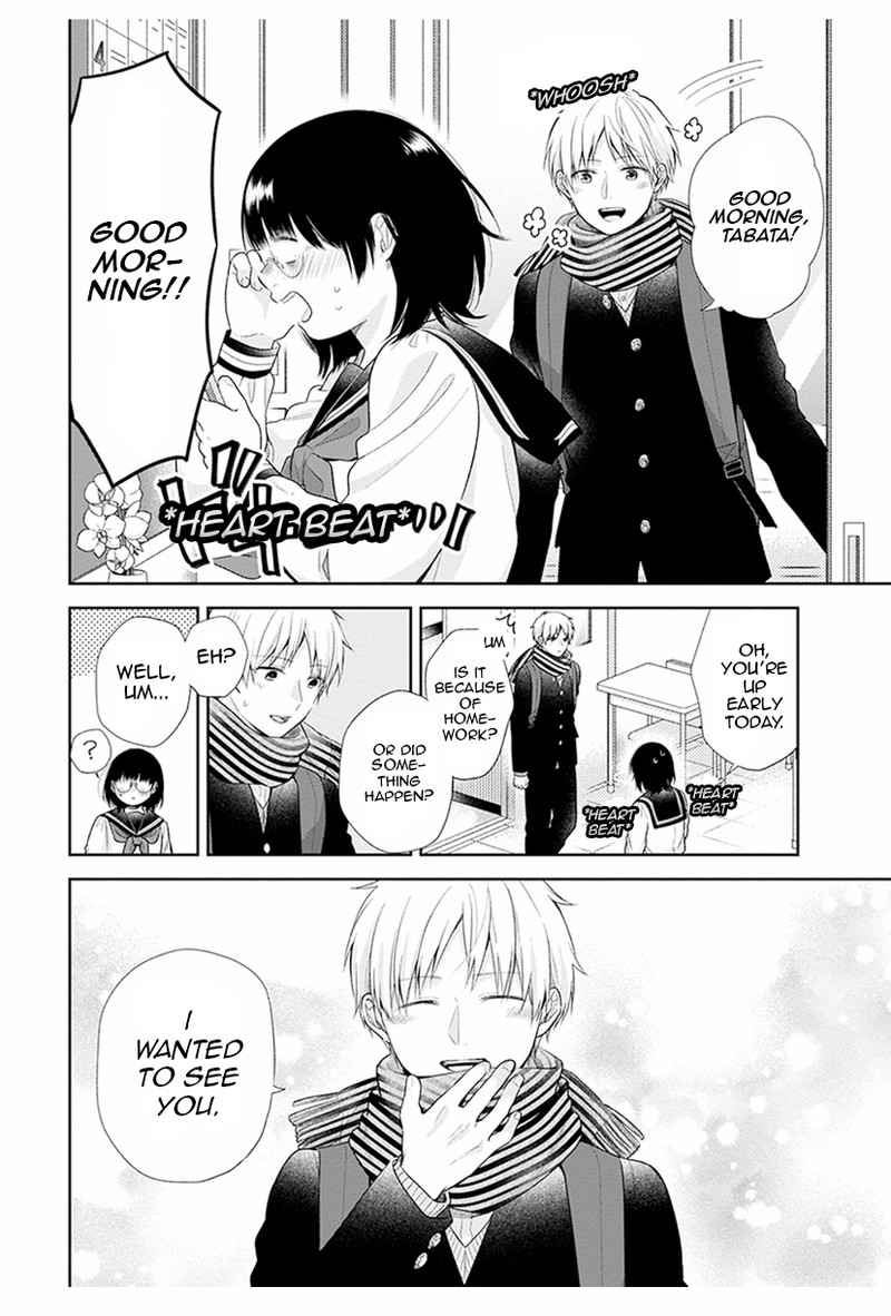 Busu Ni Hanataba Wo Chapter 42 Page 4