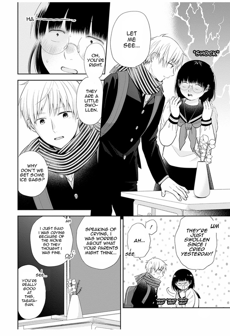 Busu Ni Hanataba Wo Chapter 42 Page 6
