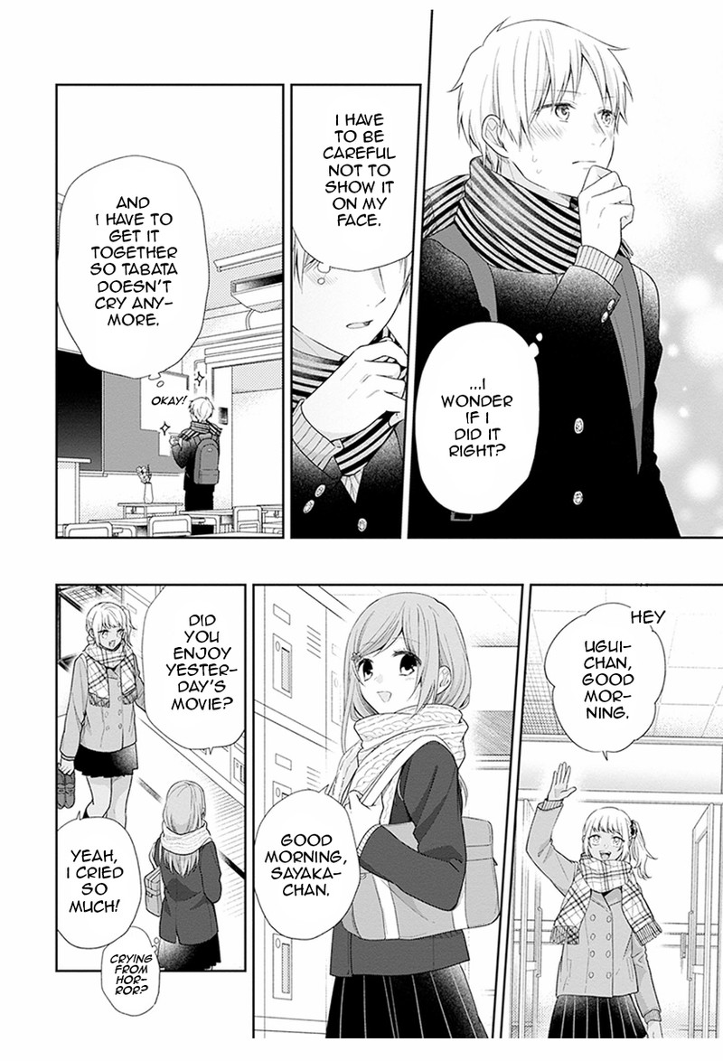 Busu Ni Hanataba Wo Chapter 42 Page 8