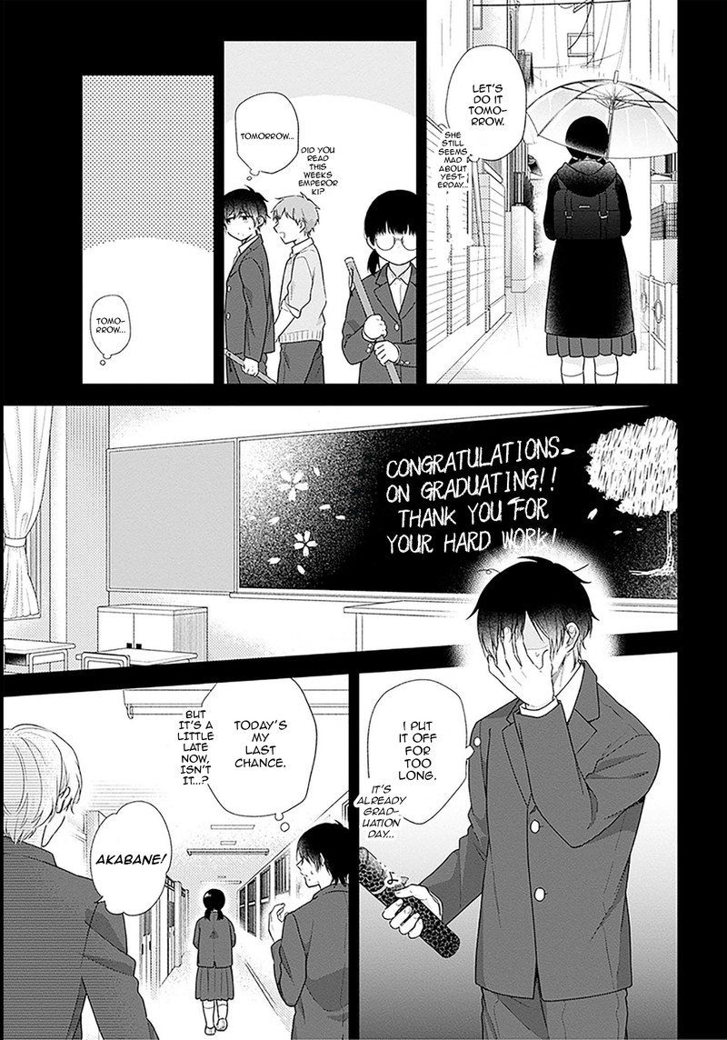 Busu Ni Hanataba Wo Chapter 43 Page 10