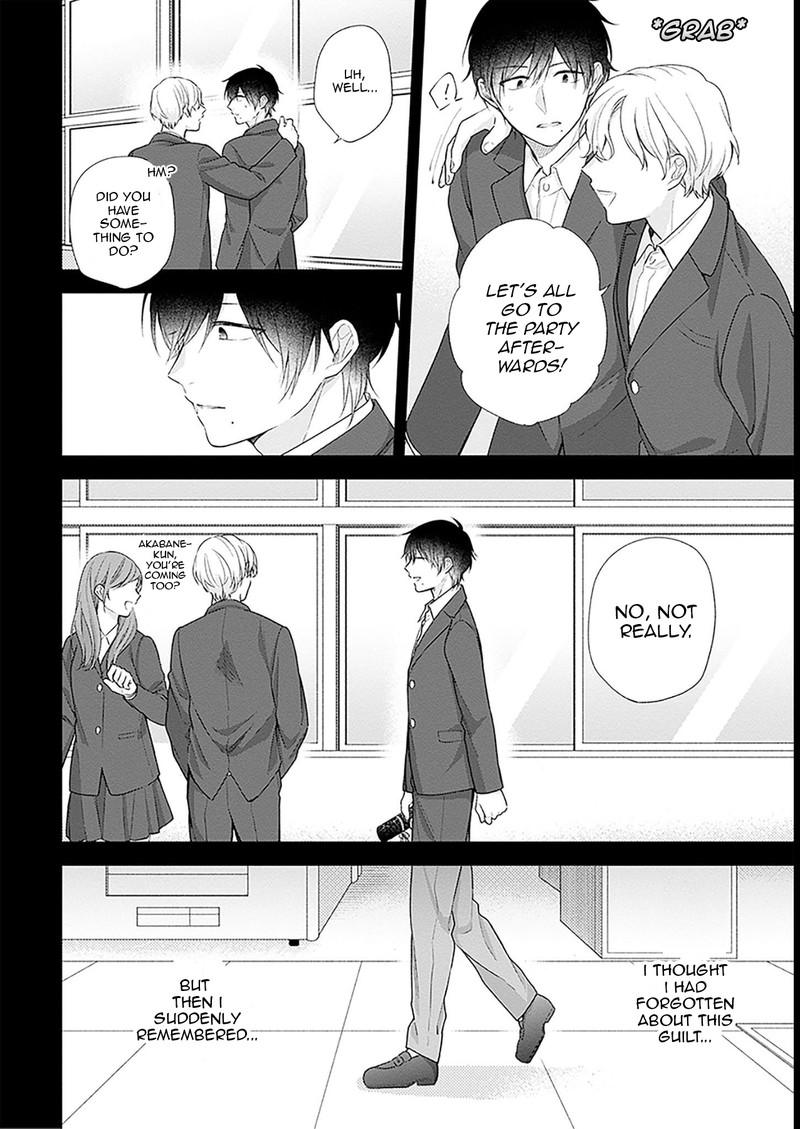 Busu Ni Hanataba Wo Chapter 43 Page 11