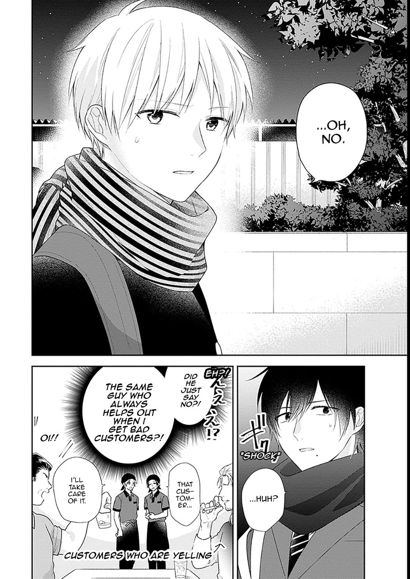 Busu Ni Hanataba Wo Chapter 43 Page 13