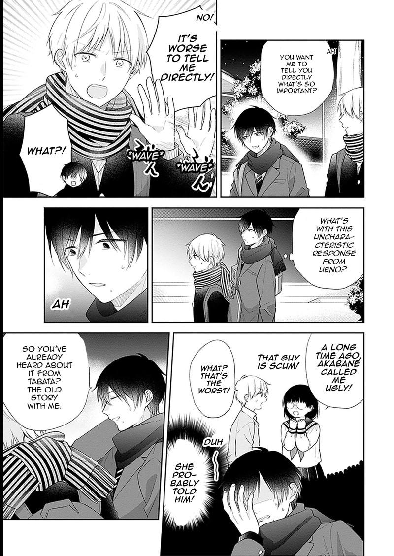 Busu Ni Hanataba Wo Chapter 43 Page 14