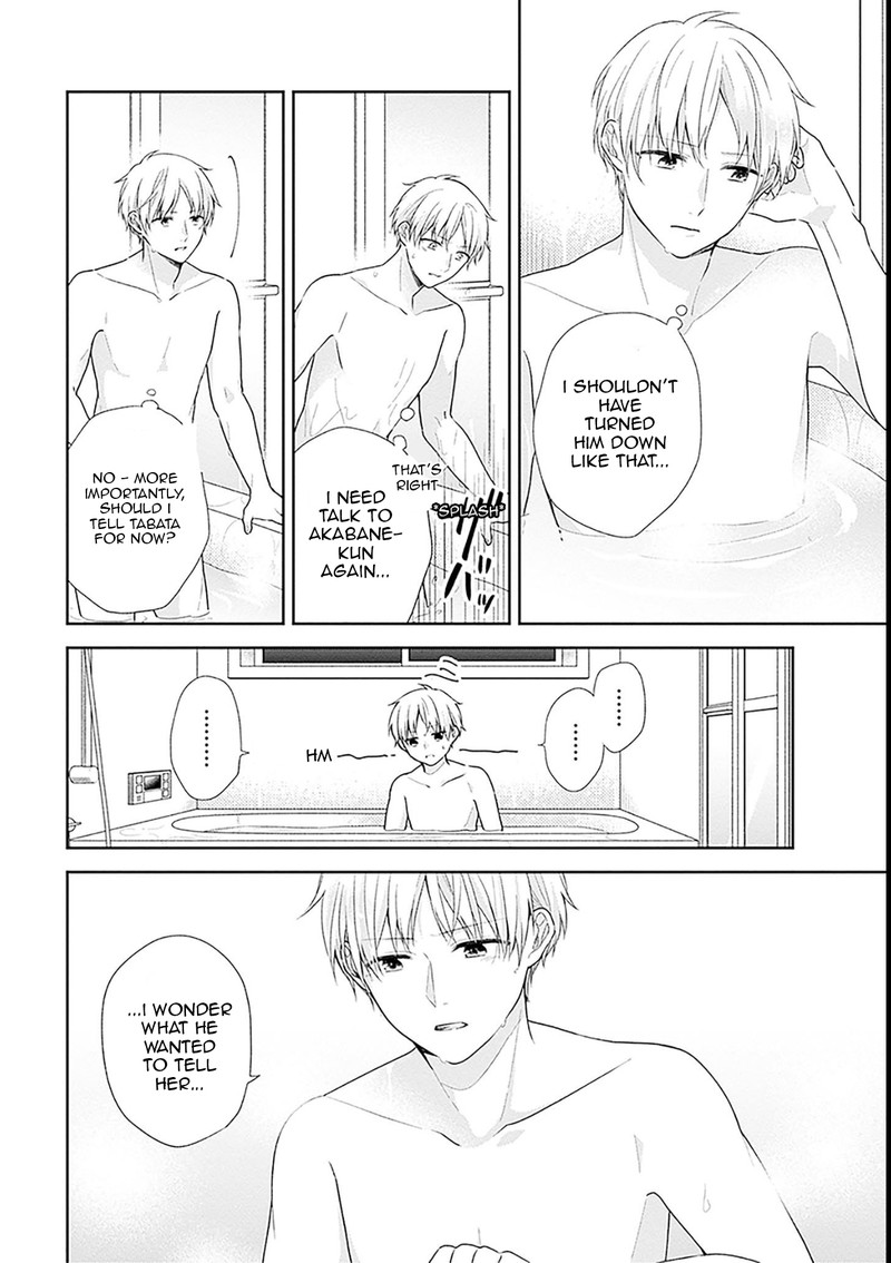 Busu Ni Hanataba Wo Chapter 43 Page 17