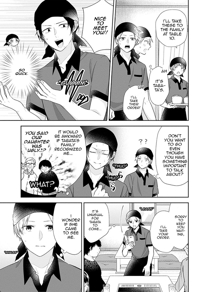 Busu Ni Hanataba Wo Chapter 43 Page 20