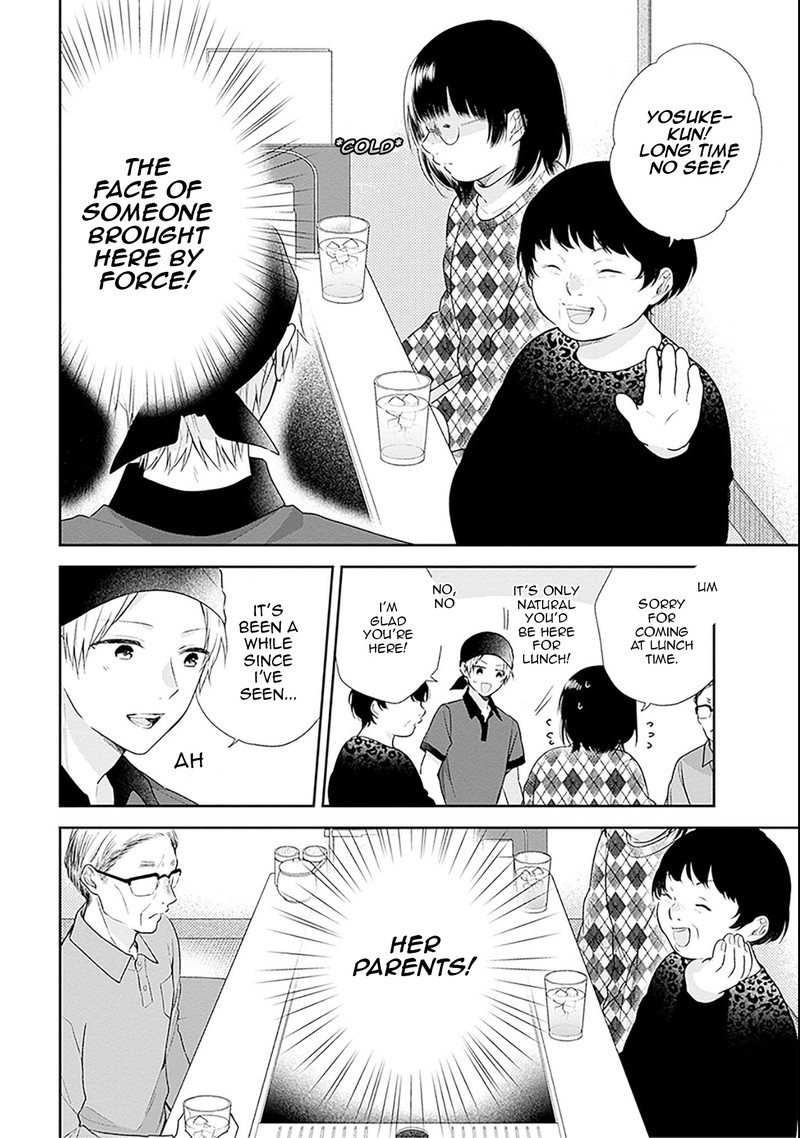 Busu Ni Hanataba Wo Chapter 43 Page 21