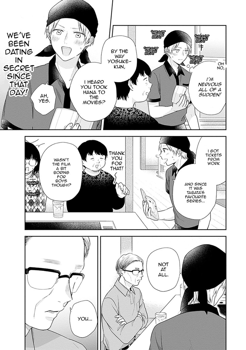 Busu Ni Hanataba Wo Chapter 43 Page 22