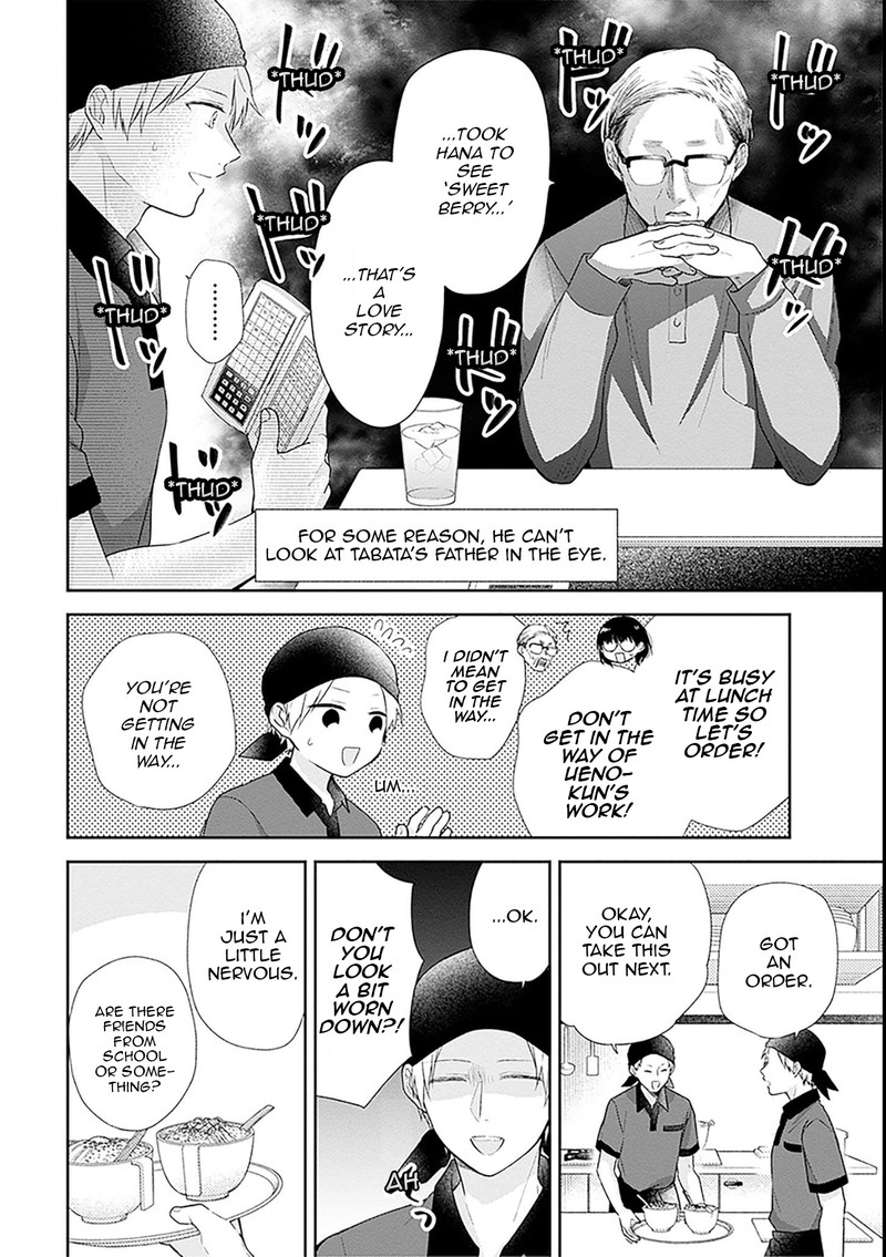 Busu Ni Hanataba Wo Chapter 43 Page 23