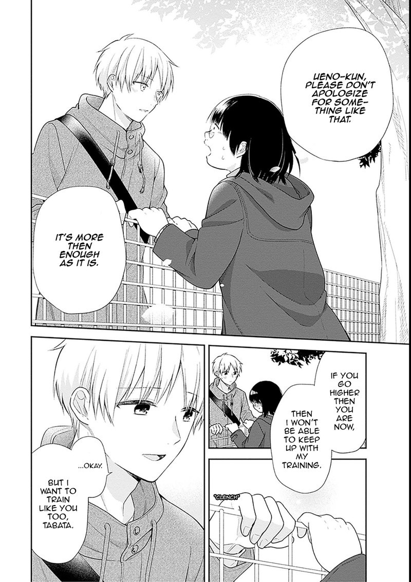 Busu Ni Hanataba Wo Chapter 43 Page 31