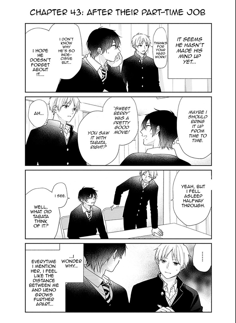 Busu Ni Hanataba Wo Chapter 43 Page 33