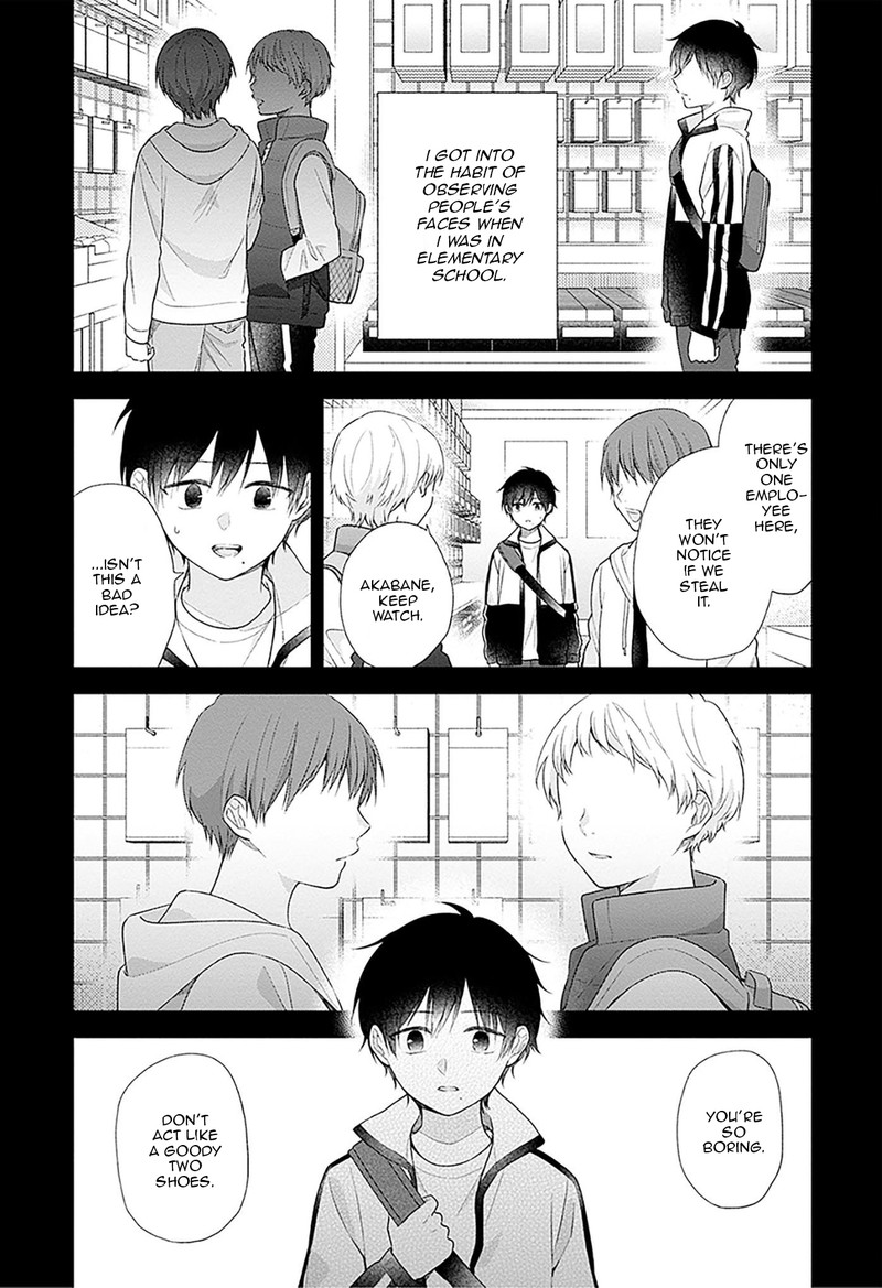 Busu Ni Hanataba Wo Chapter 43 Page 4