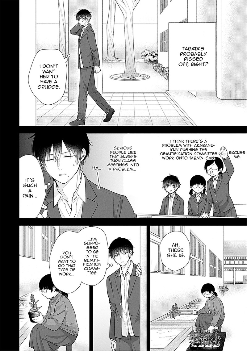 Busu Ni Hanataba Wo Chapter 43 Page 5