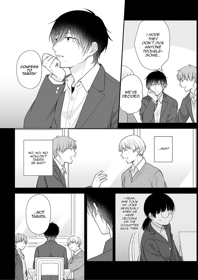 Busu Ni Hanataba Wo Chapter 43 Page 7