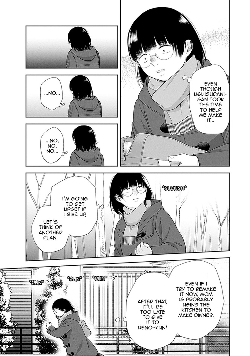Busu Ni Hanataba Wo Chapter 44 Page 13