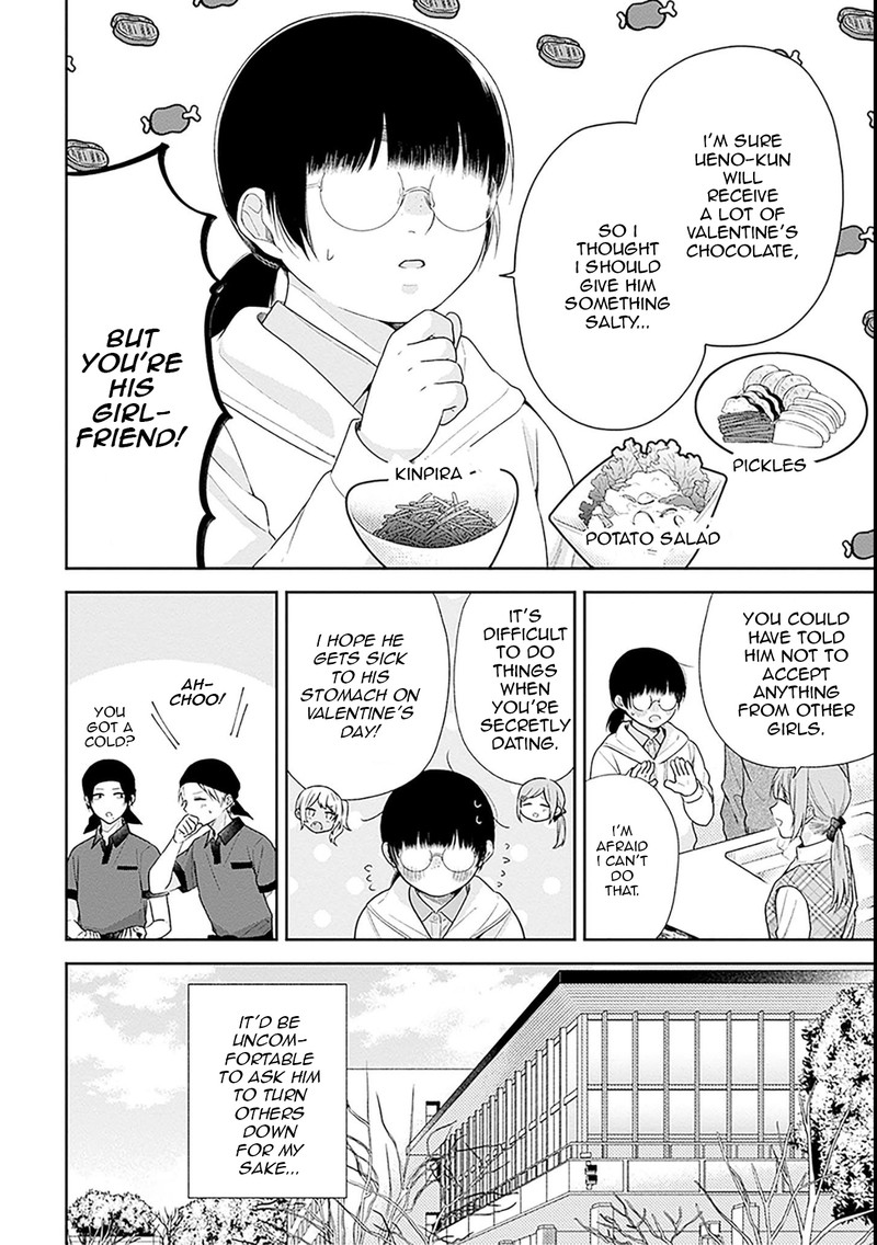 Busu Ni Hanataba Wo Chapter 44 Page 2