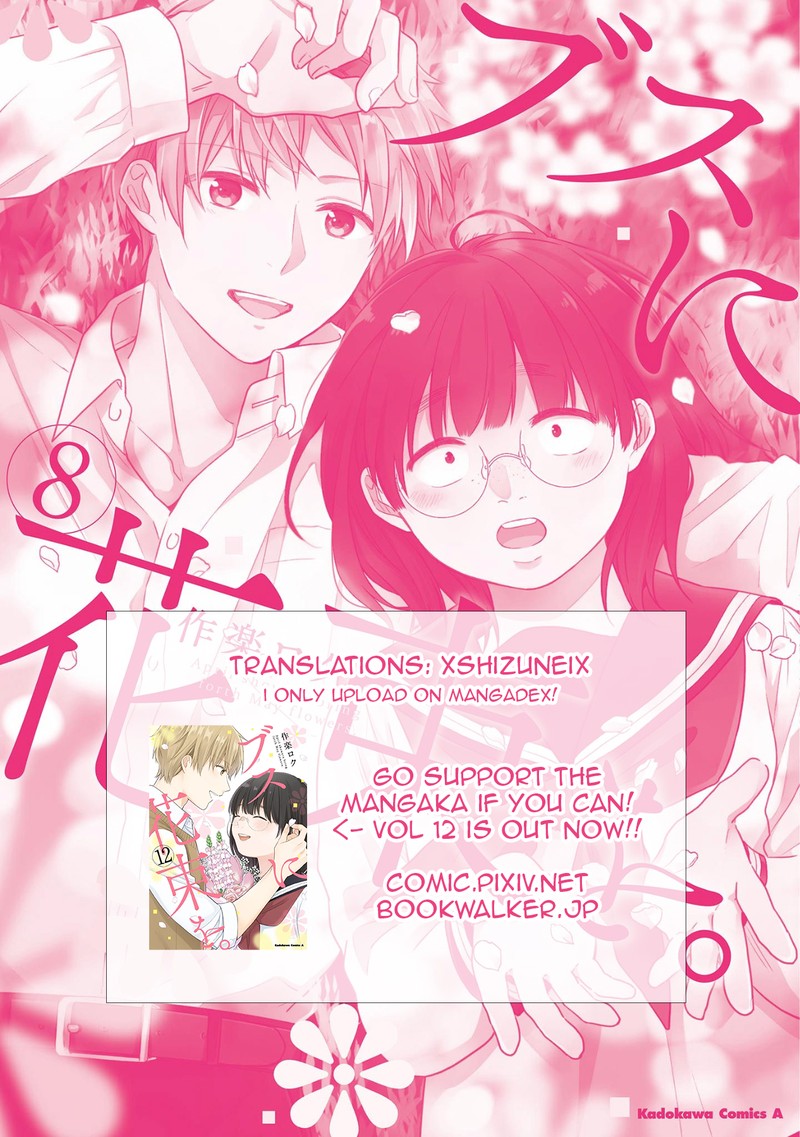 Busu Ni Hanataba Wo Chapter 44 Page 27