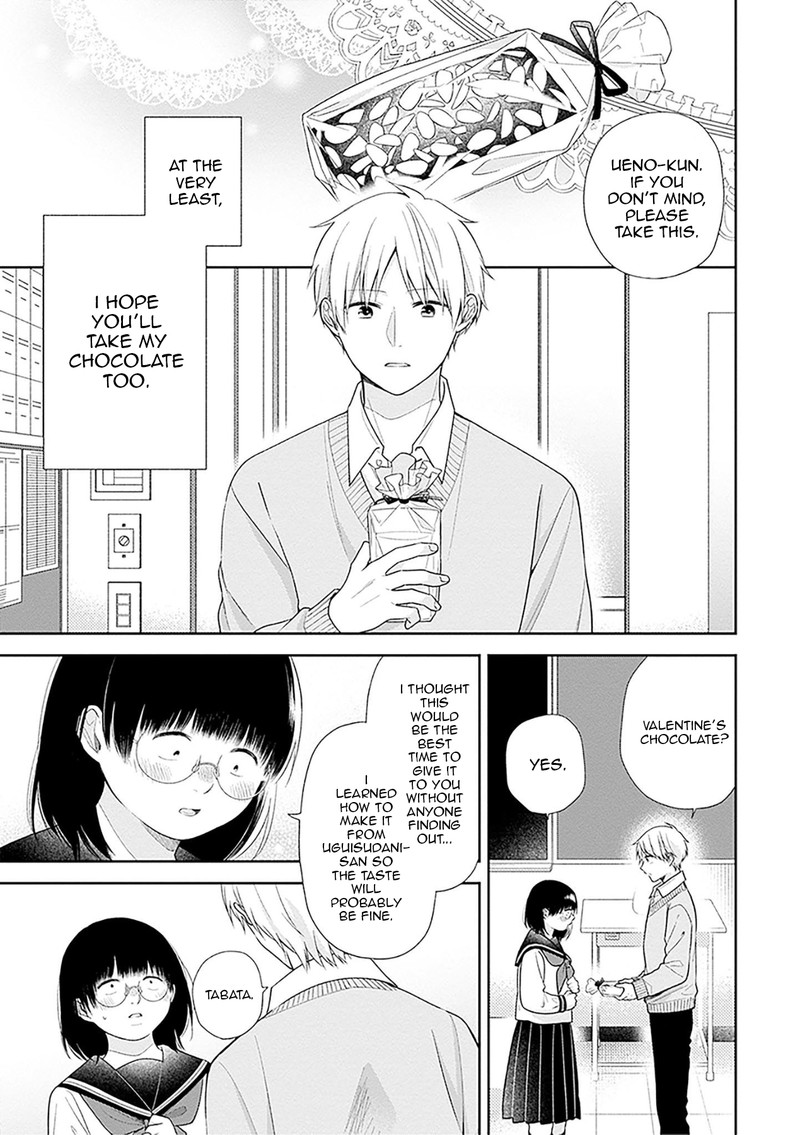 Busu Ni Hanataba Wo Chapter 44 Page 3