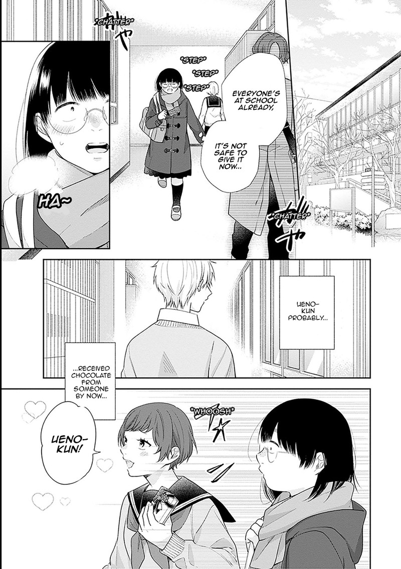 Busu Ni Hanataba Wo Chapter 44 Page 5