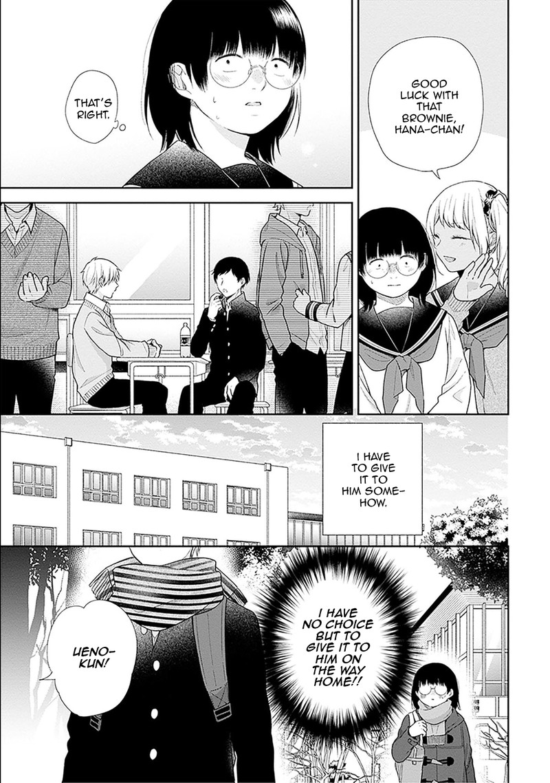 Busu Ni Hanataba Wo Chapter 44 Page 9