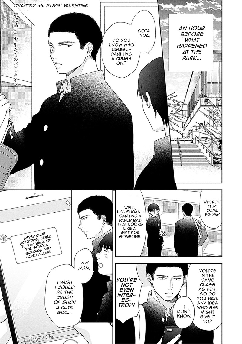 Busu Ni Hanataba Wo Chapter 45 Page 1
