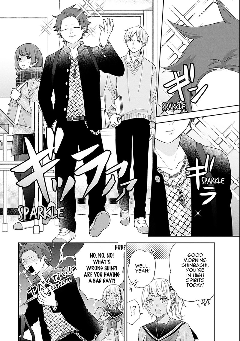Busu Ni Hanataba Wo Chapter 45 Page 10