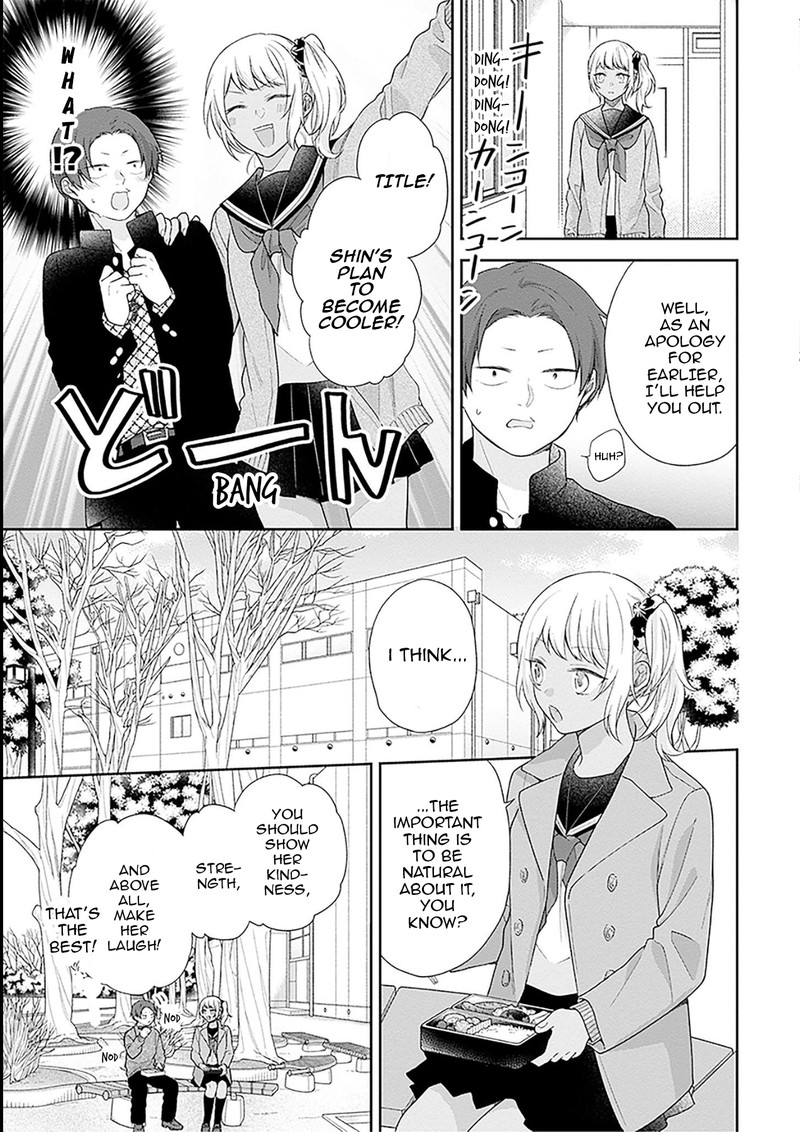Busu Ni Hanataba Wo Chapter 45 Page 13