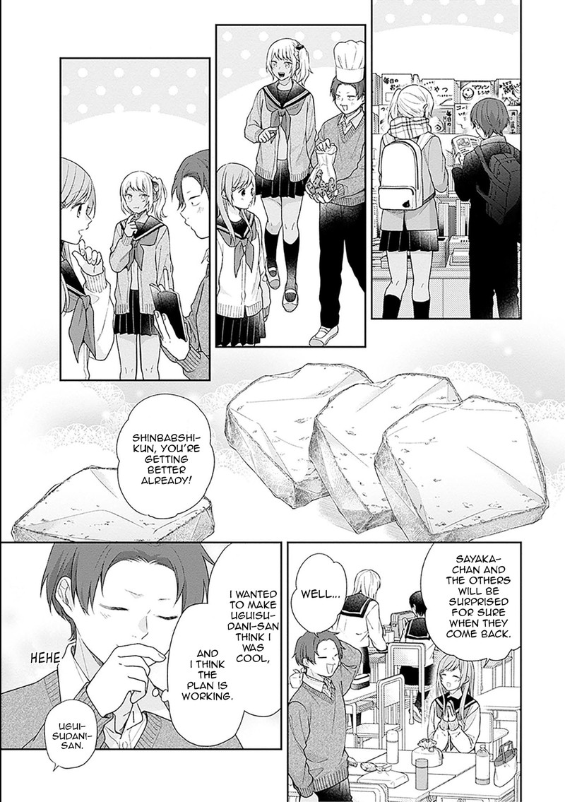 Busu Ni Hanataba Wo Chapter 45 Page 17