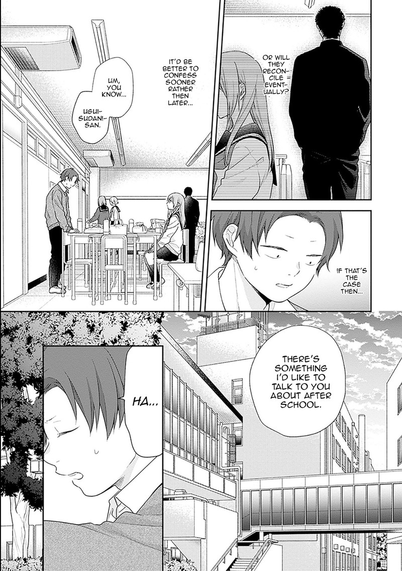Busu Ni Hanataba Wo Chapter 45 Page 19