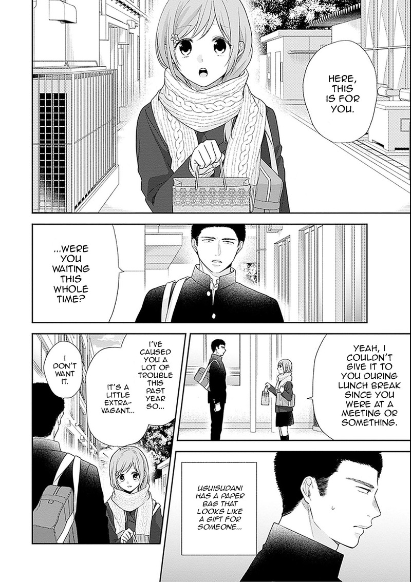 Busu Ni Hanataba Wo Chapter 45 Page 2