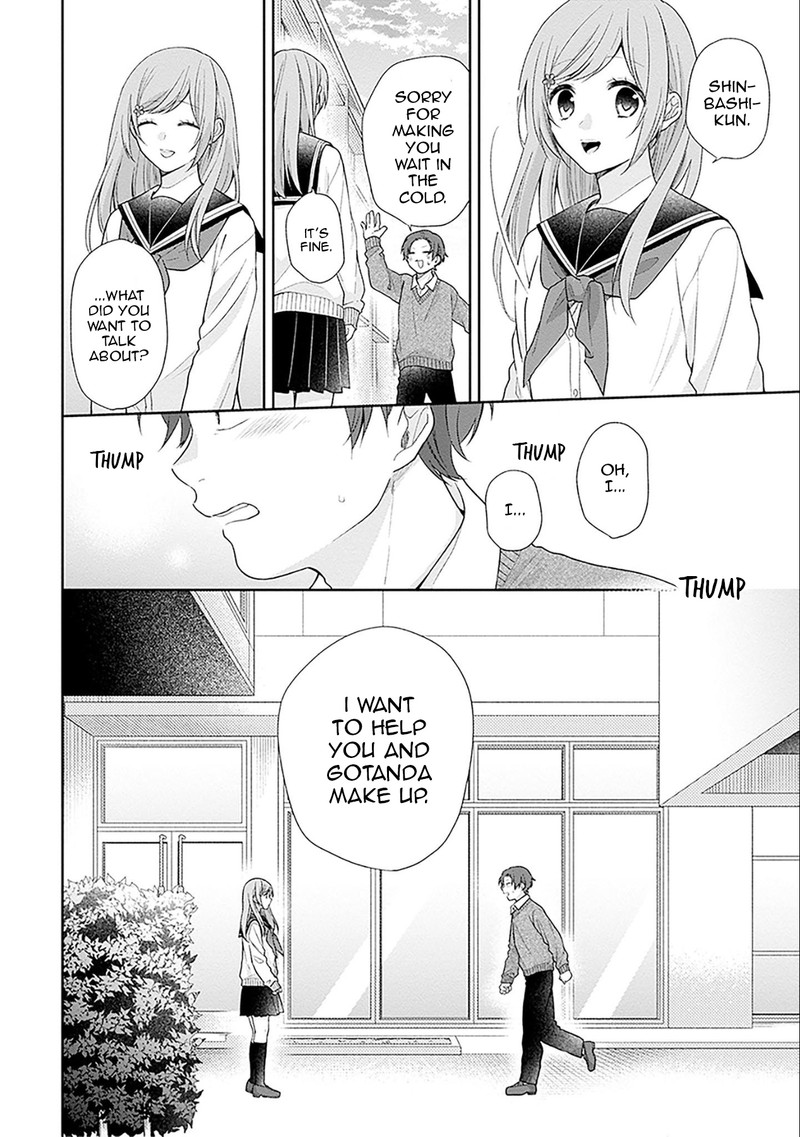 Busu Ni Hanataba Wo Chapter 45 Page 22