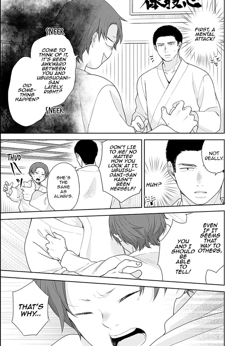 Busu Ni Hanataba Wo Chapter 45 Page 25