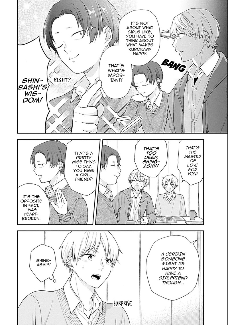 Busu Ni Hanataba Wo Chapter 46 Page 10