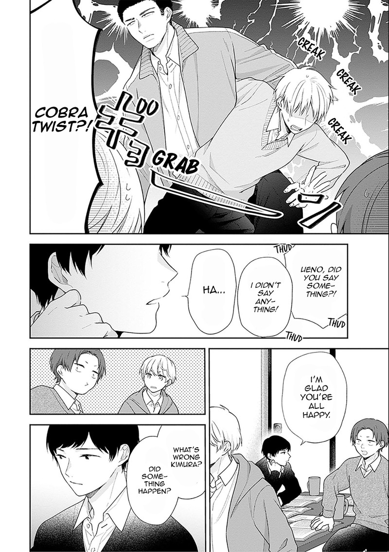 Busu Ni Hanataba Wo Chapter 46 Page 14